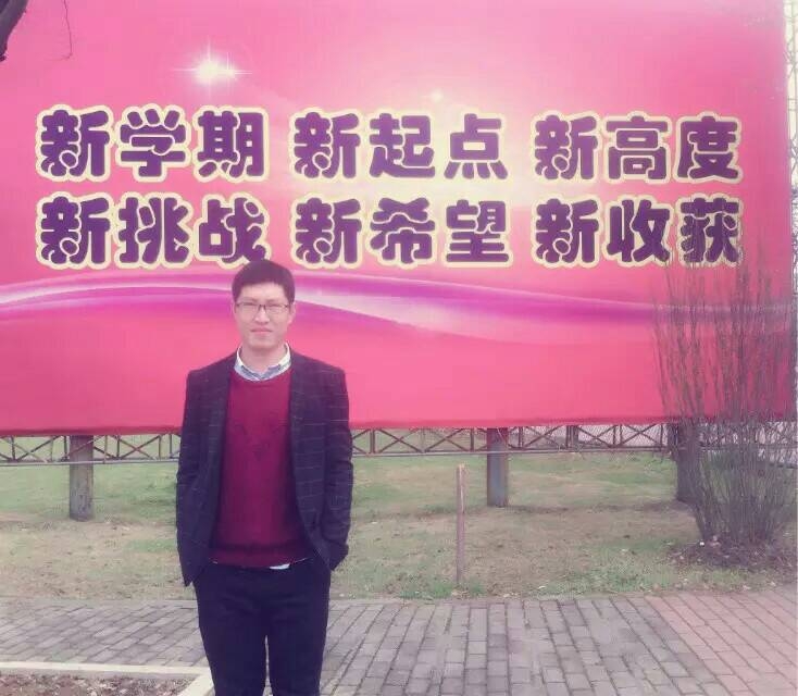 果子的第二张照片--古田相亲网