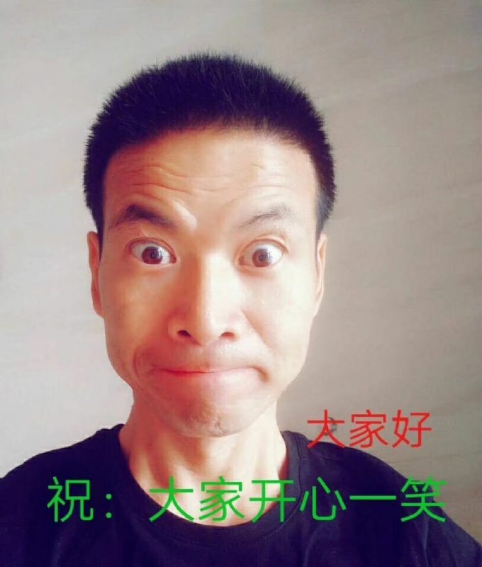 醉里挑灯看剑7470的第一张照片--古田相亲网