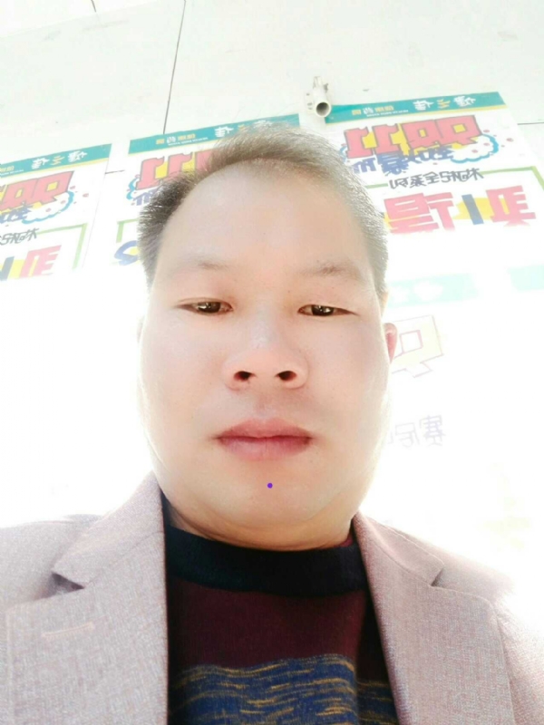 左手牵右手的第一张照片--古田相亲网