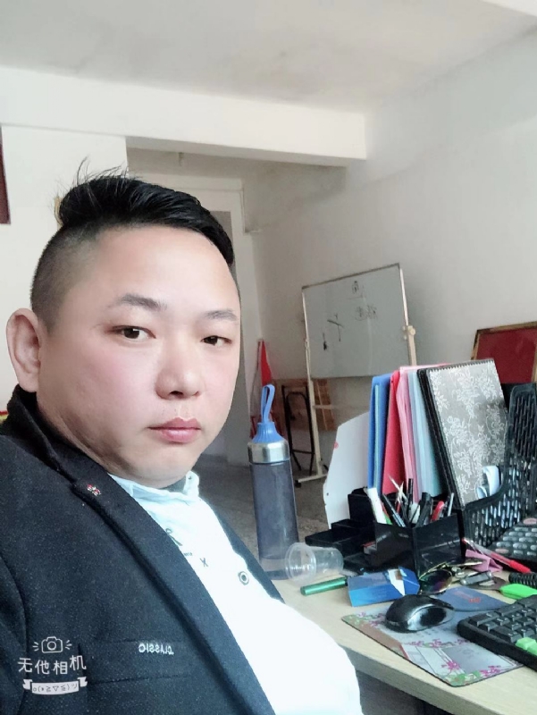 永不言弃的第一张照片--古田相亲网