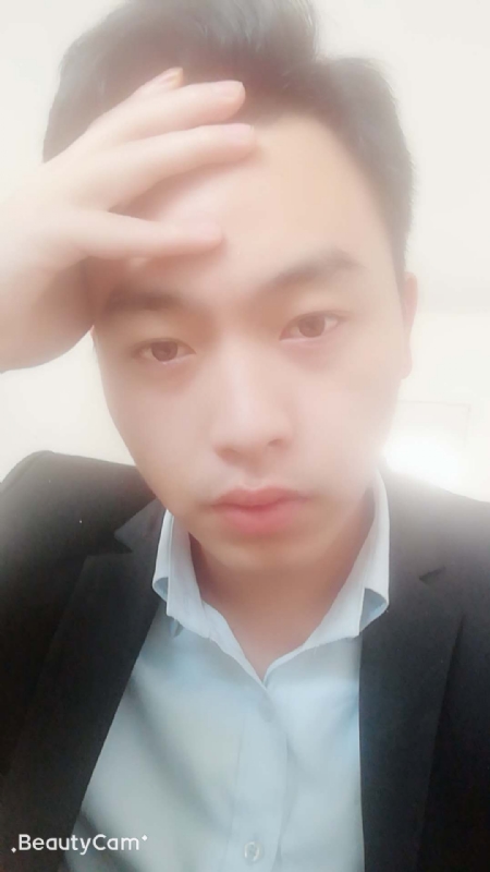 萧根生的第一张照片--古田相亲网