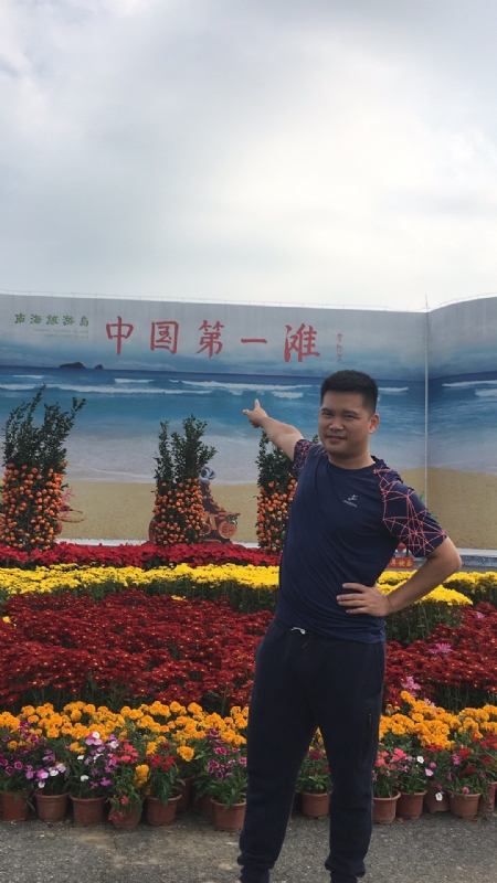来古的第一张照片--古田相亲网