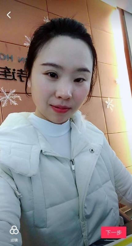 彩虹的第一张照片--古田相亲网