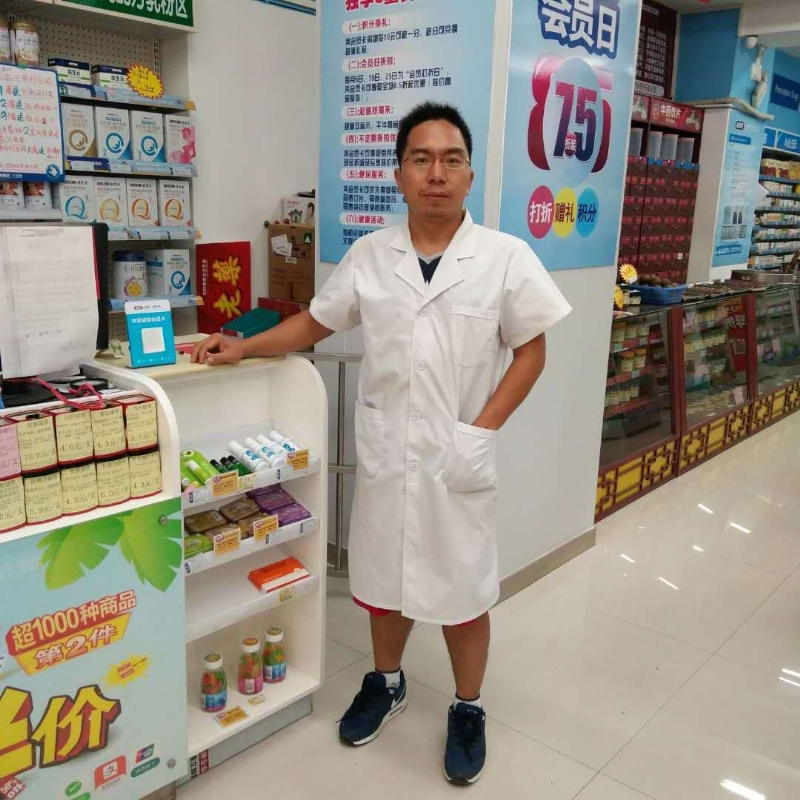 开开心心的第一张照片--古田相亲网