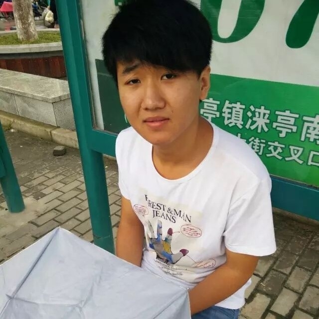 小丁的第一张照片--古田相亲网