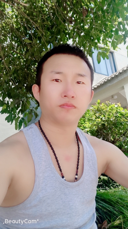 系咯在的第一张照片--古田相亲网