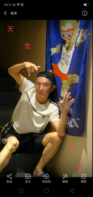 善舞的第一张照片--古田相亲网