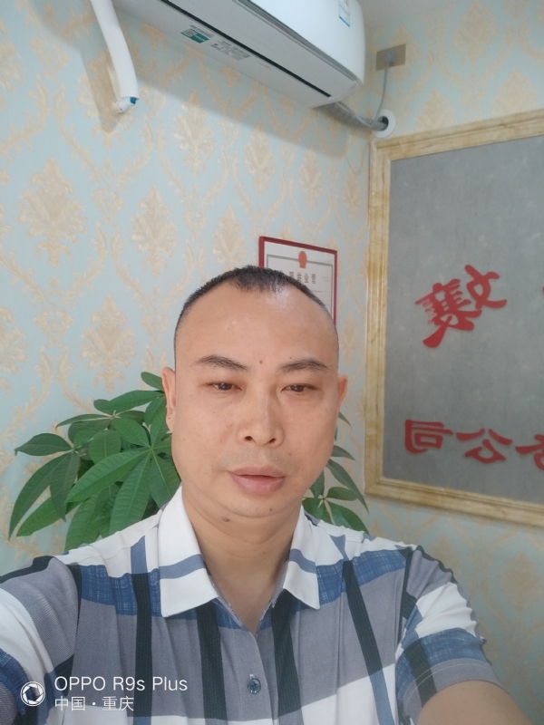 昨夜星辰的第一张照片--古田相亲网