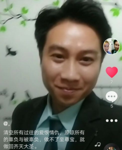 一米阳光的第一张照片--古田相亲网