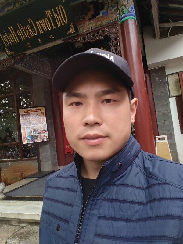 缘分邂逅的第一张照片--古田相亲网