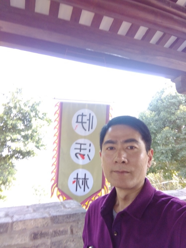 明天的答案的第四张照片--古田相亲网