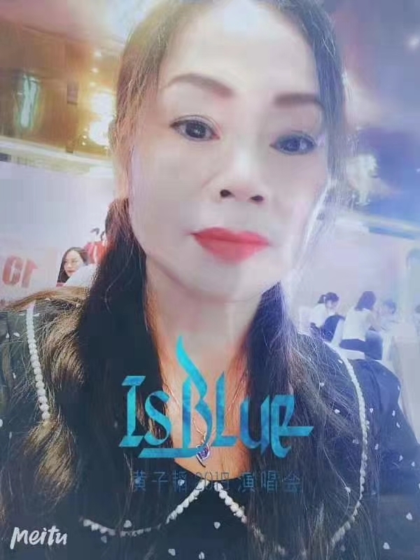 淑女的第一张照片--古田相亲网