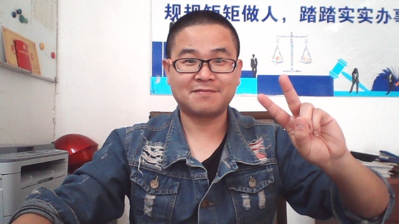 顾律师的第二张照片--古田相亲网