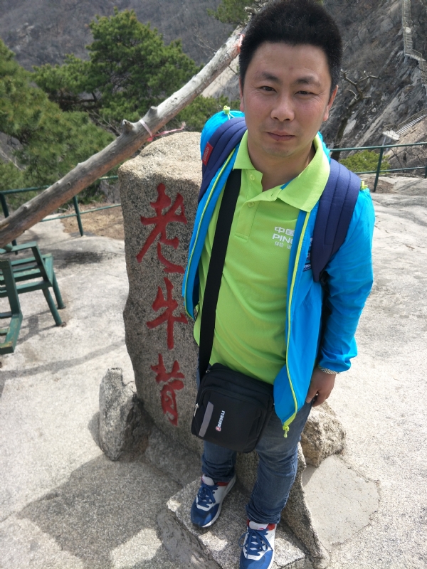 王明达的第一张照片--古田相亲网
