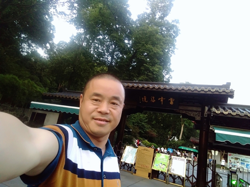 夏雨晨紫的第一张照片--古田相亲网