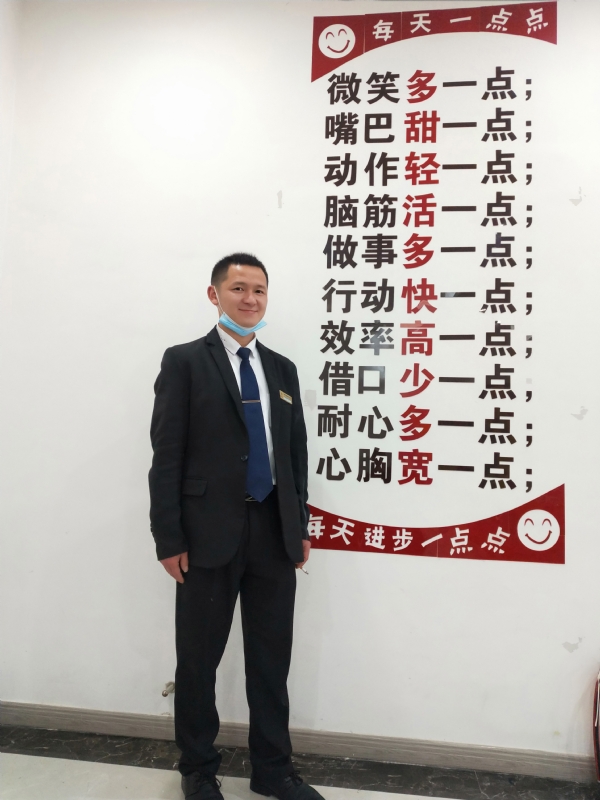 寻找一个信益人的第一张照片--古田相亲网