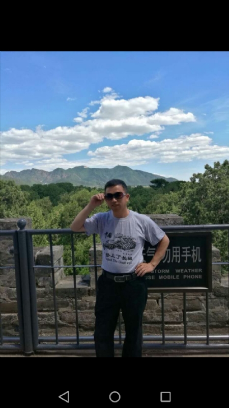 天天心情好的第二张照片--古田相亲网