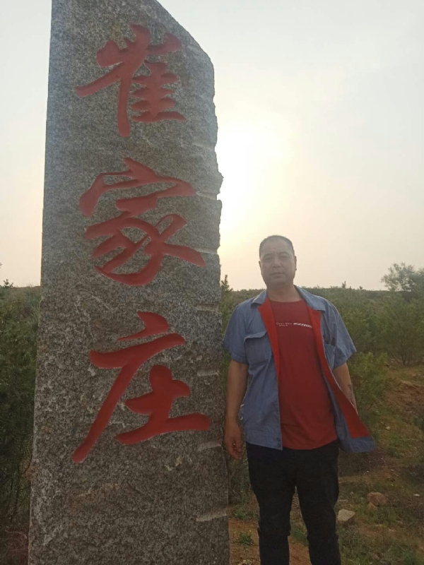连江的第三张照片--古田相亲网