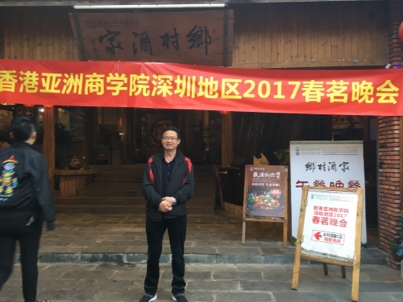 我要愛的第二张照片--古田相亲网