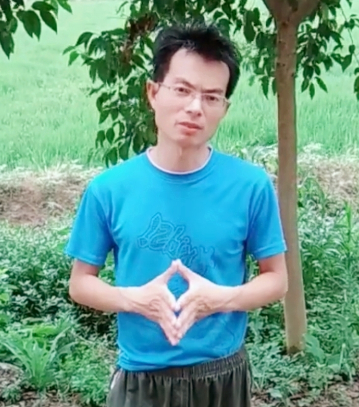 吴先生的第二张照片--古田相亲网