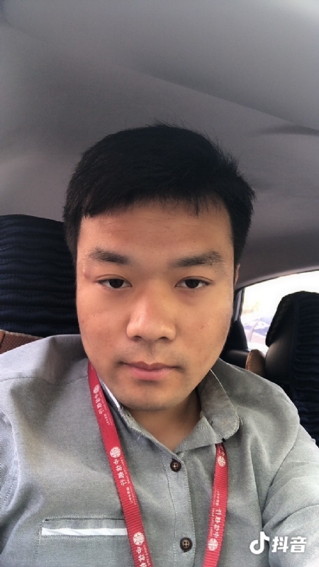 出离的第二张照片--古田相亲网