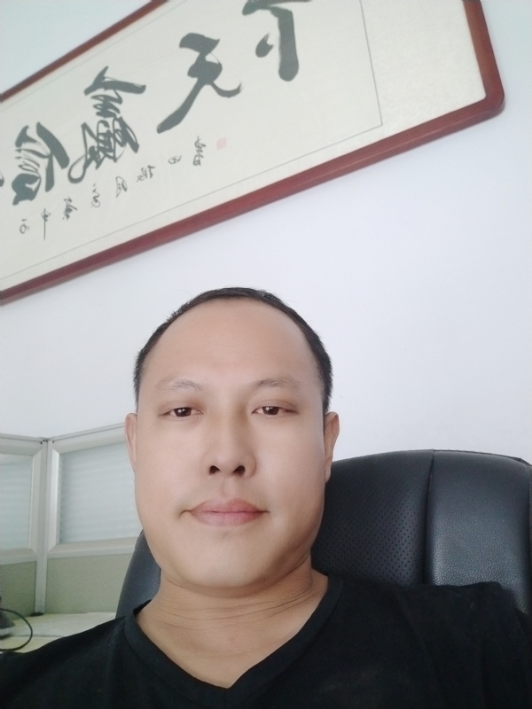 山丘的第一张照片--古田相亲网