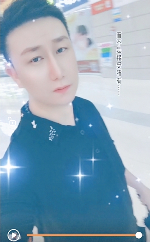 子玄的第一张照片--古田相亲网
