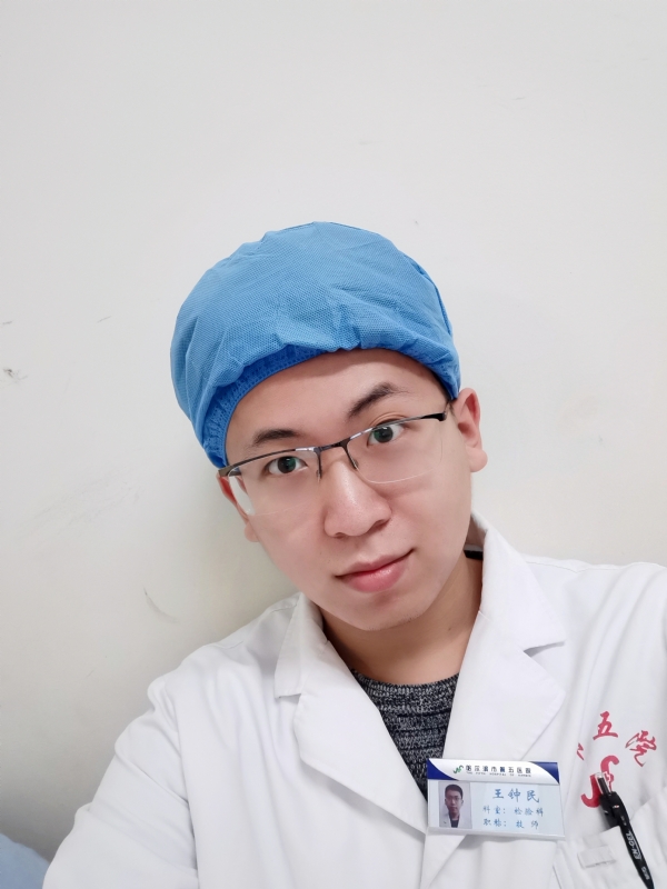 困难都是纸老虎的第四张照片--古田相亲网