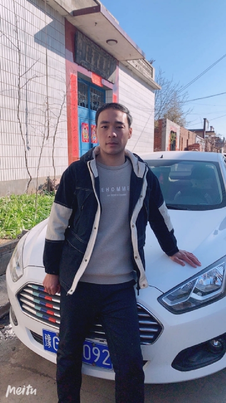 一片云的第一张照片--古田相亲网