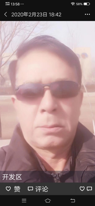 无尽的路的第一张照片--古田相亲网