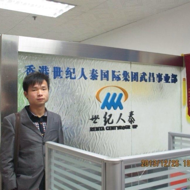 小蚂蚁的第一张照片--古田相亲网
