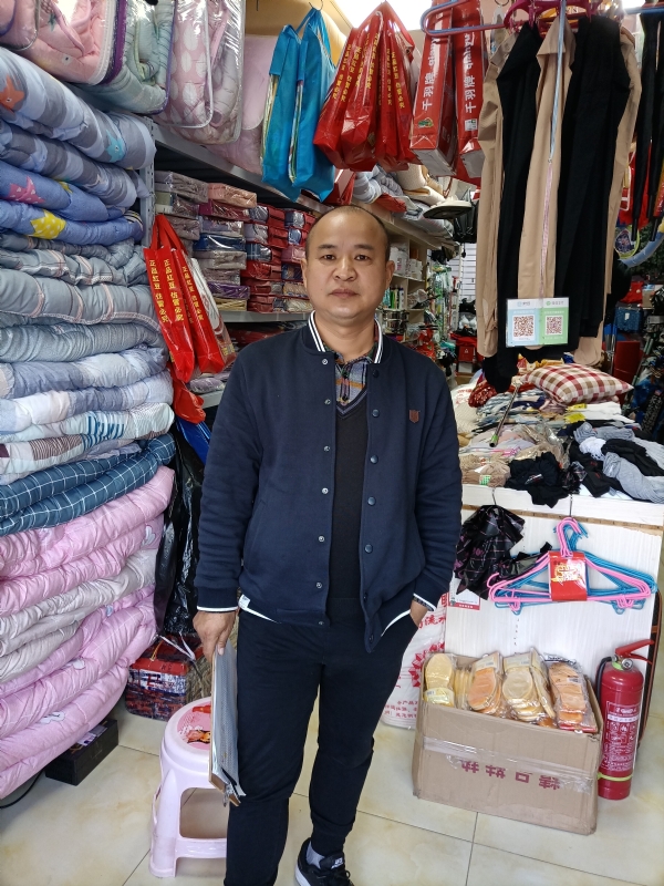 人在旅途的第三张照片--古田相亲网