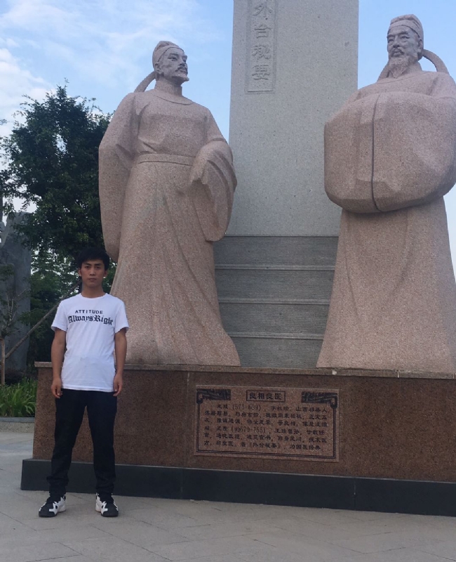 仰望x未来的第一张照片--古田相亲网