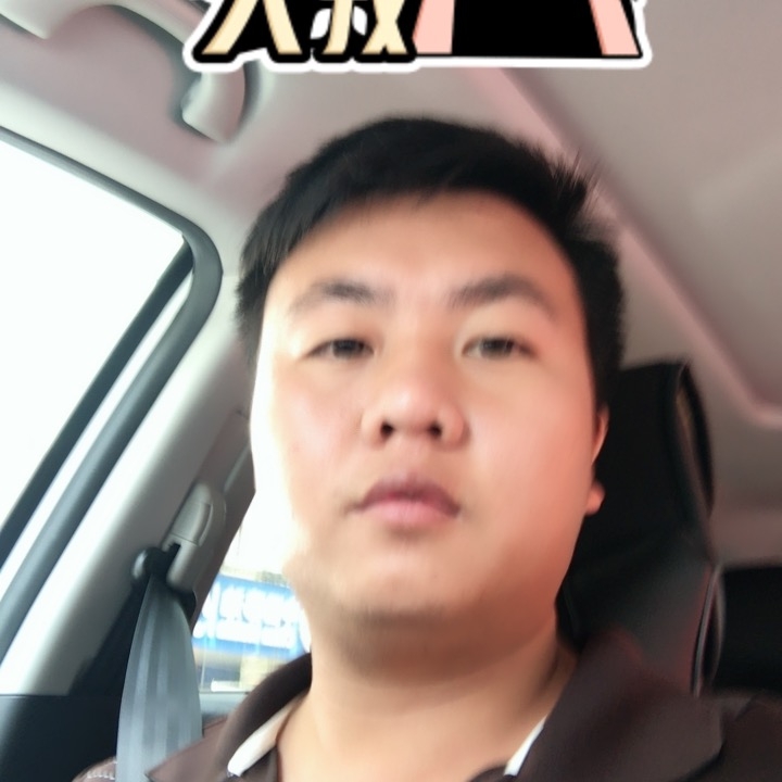 追&忆的第一张照片--古田相亲网