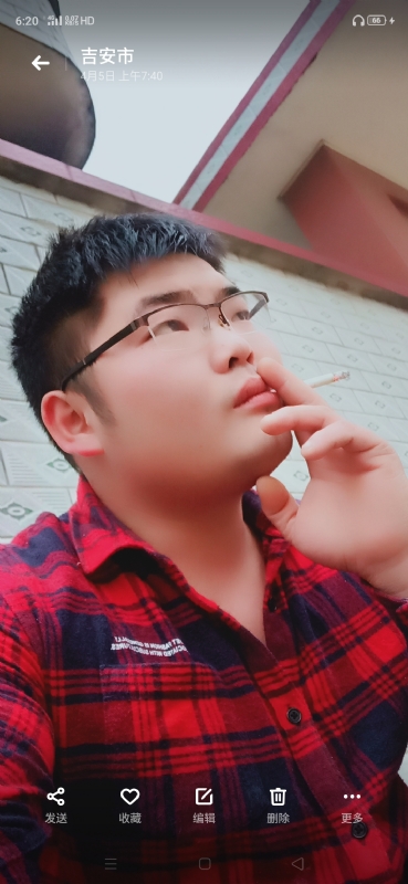 周生的第二张照片--古田相亲网
