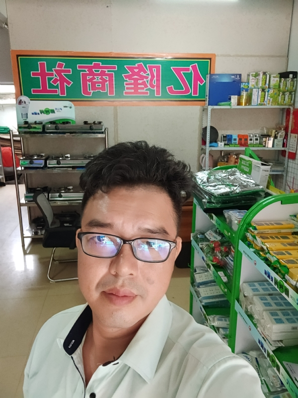 亿隆的第二张照片--古田相亲网