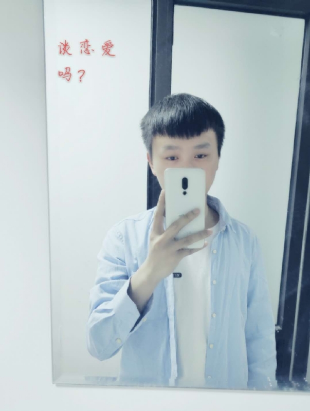 长亭的第二张照片--古田相亲网