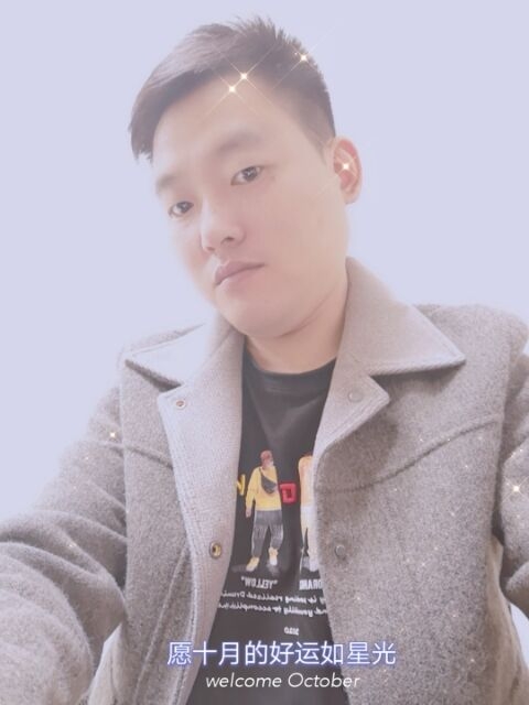 寻梦者的第一张照片--古田相亲网