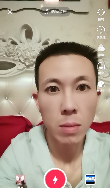 齐家的第二张照片--古田相亲网
