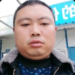 单身找对象的第一张照片--古田相亲网