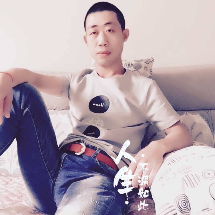 简单的爱的第一张照片--古田相亲网