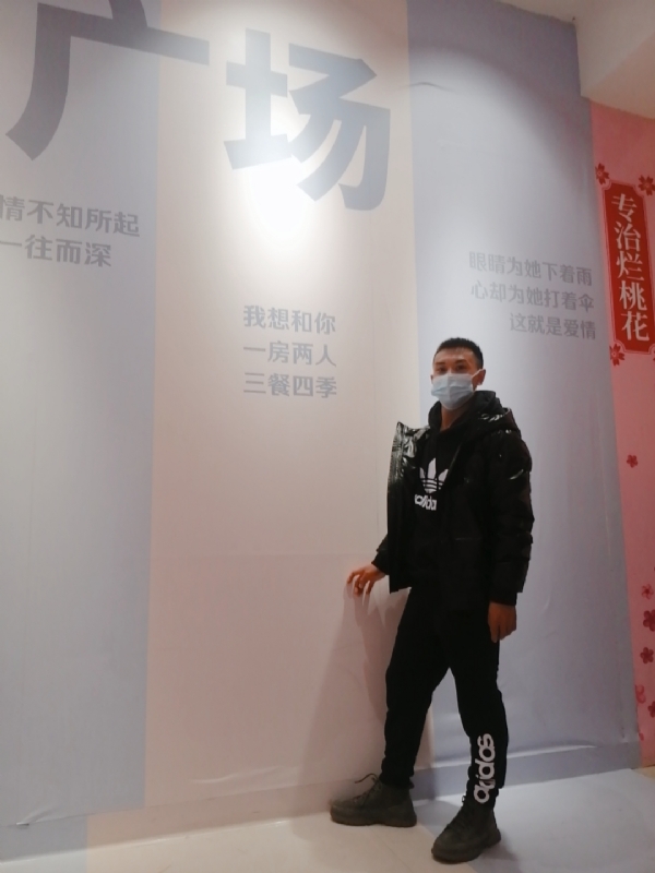 JIE33123的第二张照片--古田相亲网
