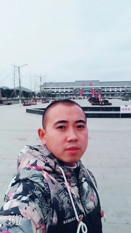 爱相随的第一张照片--古田相亲网