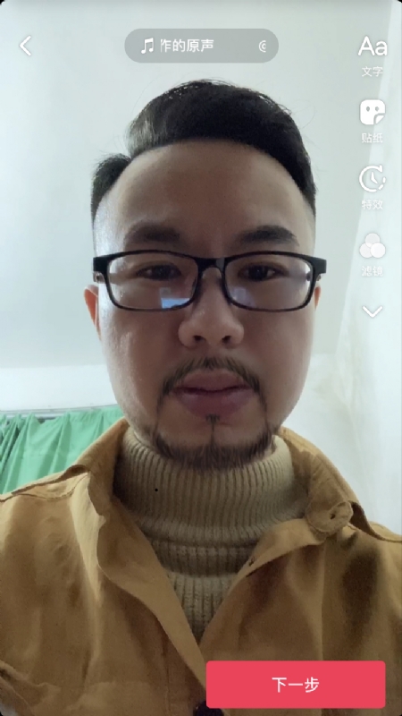 宁都的可以聊哦的第一张照片--古田相亲网