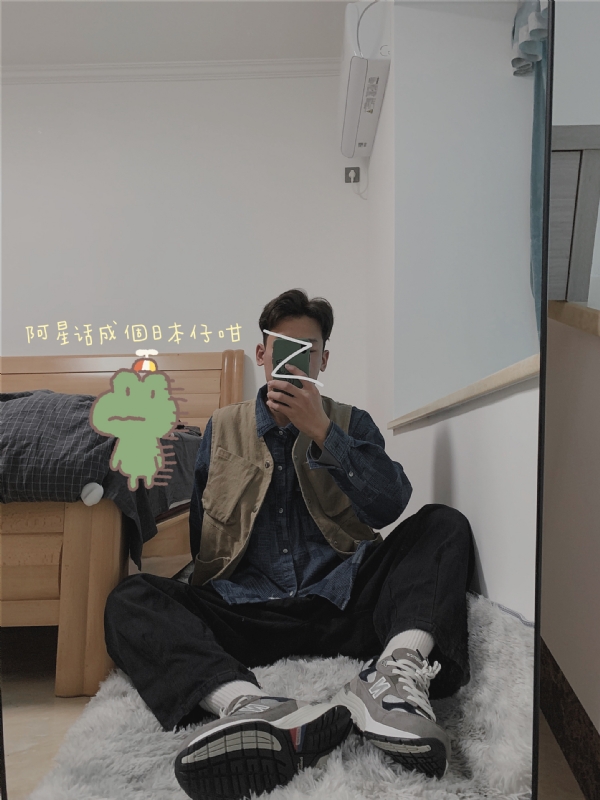 竹子的第二张照片--古田相亲网