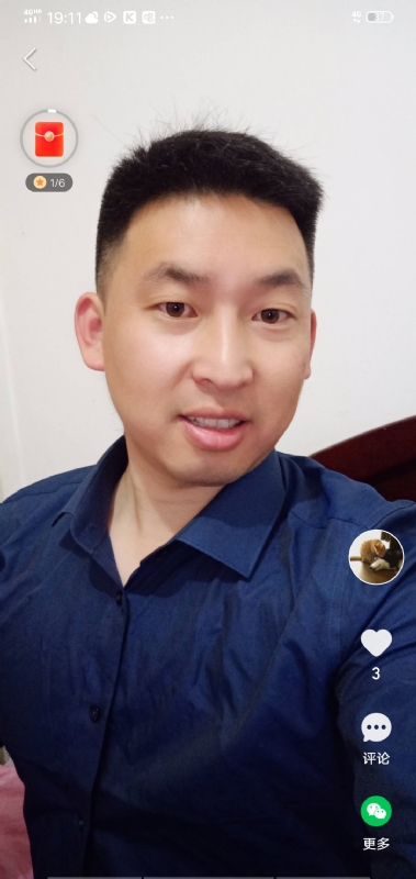 狗子的第二张照片--古田相亲网