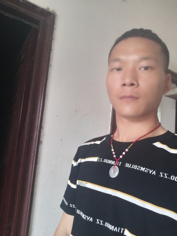 爱，请深爱的第一张照片--古田相亲网