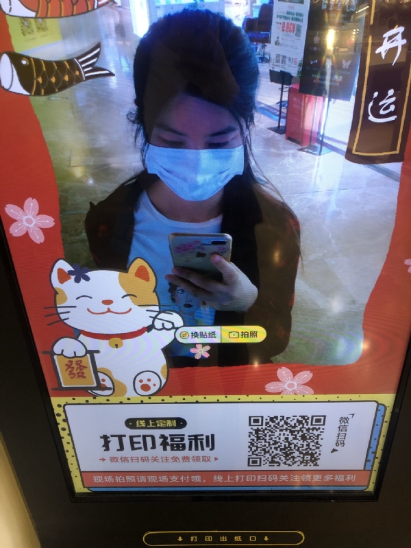 月光的第一张照片--古田相亲网