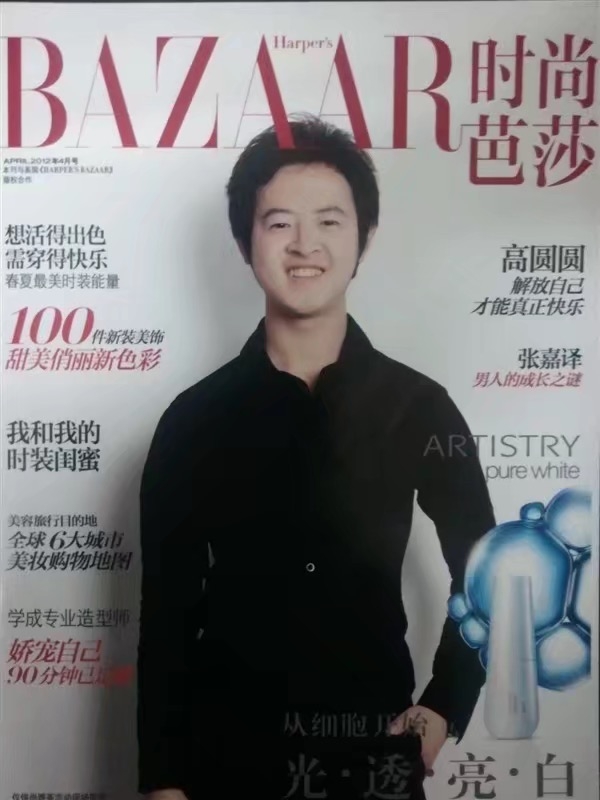 爱不渝的第一张照片--古田相亲网