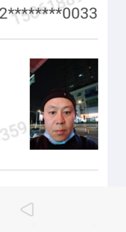 西北的第一张照片--古田相亲网